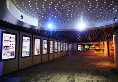 武漢中南電力設(shè)計(jì)院多媒體展廳