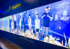 深圳歡樂海岸高清互動墻